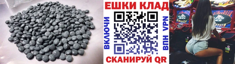Ecstasy бентли  купить   mega сайт  Гусь-Хрустальный 