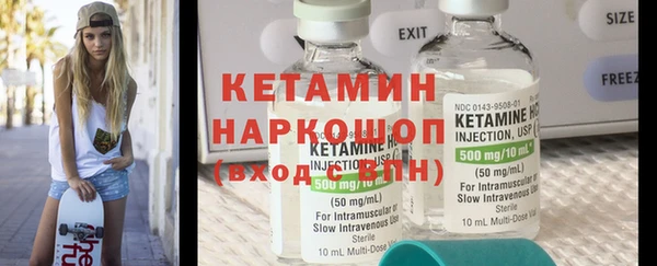 ГАЛЛЮЦИНОГЕННЫЕ ГРИБЫ Анива