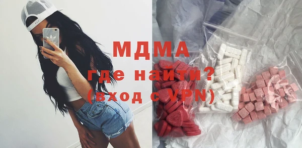 спайс Медвежьегорск