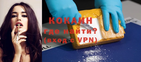 метадон Мегион