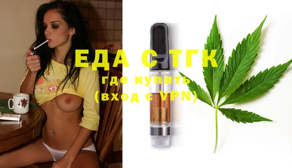 кокс Тихвин