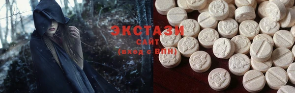 метадон Мегион