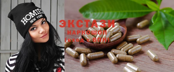 метадон Мегион