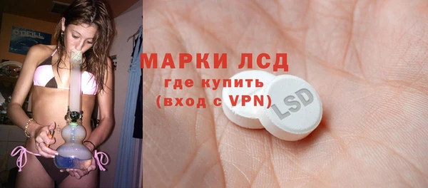 метадон Мегион