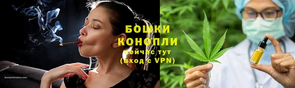 синтетический гашиш Медногорск