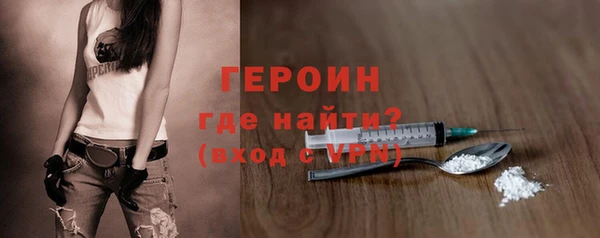 метадон Мегион