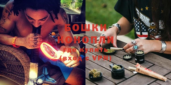 спайс Медвежьегорск