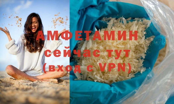 метадон Мегион