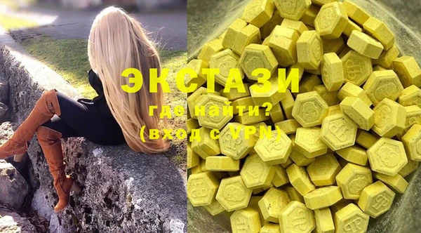 метадон Мегион