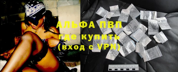 синтетический гашиш Медногорск
