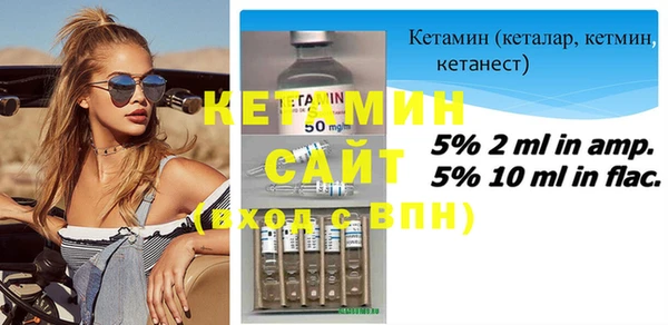 твердый Тихорецк