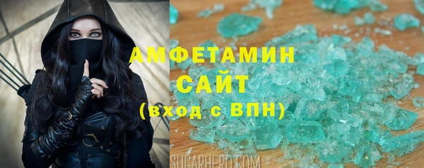 синтетический гашиш Медногорск