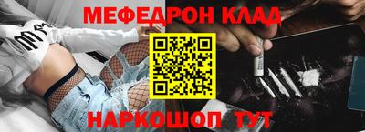 не бодяженный Волгодонск