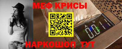 MDMA Premium VHQ Будённовск