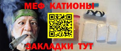 MDMA Premium VHQ Будённовск