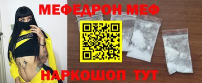 не бодяженный Волгодонск