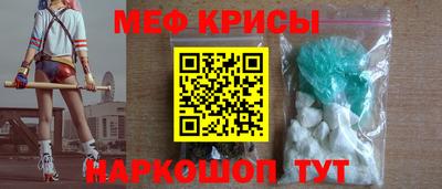не бодяженный Волгодонск