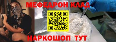 не бодяженный Бузулук