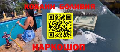 MDMA Premium VHQ Будённовск