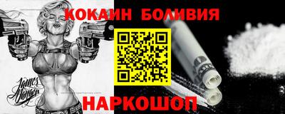 не бодяженный Бузулук