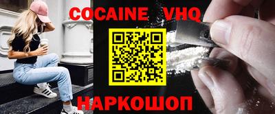 не бодяженный Волгодонск