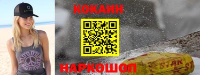 не бодяженный Волгодонск