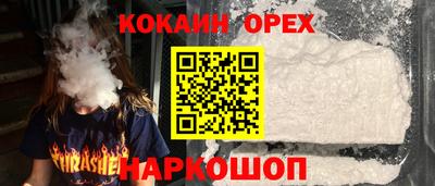 jwh Волжск