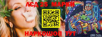 jwh Волжск