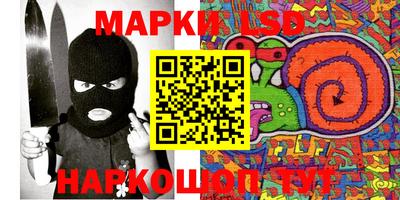 не бодяженный Бузулук