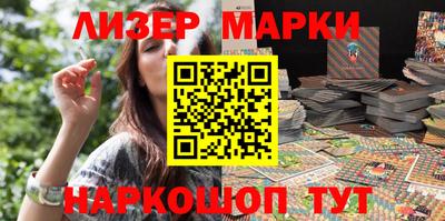 меф VHQ Волжский