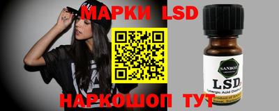 jwh Волжск