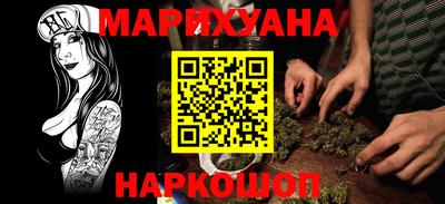 не бодяженный Волгодонск