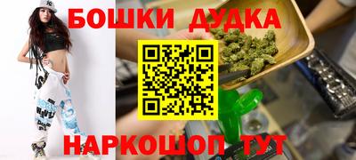 меф VHQ Волжский