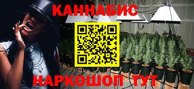 spice Бугуруслан