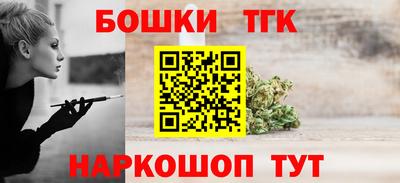 jwh Волжск