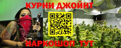 jwh Волжск