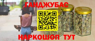 spice Бугуруслан