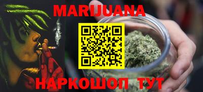 не бодяженный Бузулук