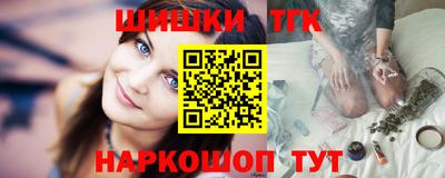 spice Бугуруслан