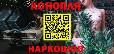 PSILOCYBIN Азнакаево