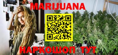 не бодяженный Бузулук