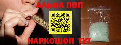 MDMA Premium VHQ Будённовск