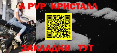 не бодяженный Волгодонск