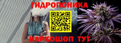 меф VHQ Волжский