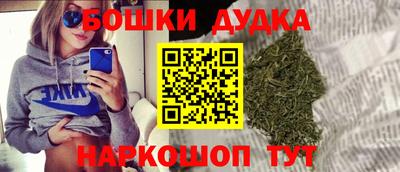 прущая мука Донской