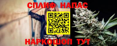 метадон Дубна