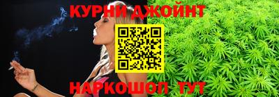 jwh Волжск