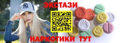 jwh Волжск