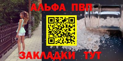 не бодяженный Бузулук