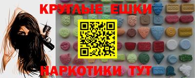 jwh Волжск